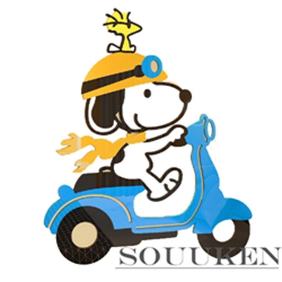 スヌーピー ウォールステッカー 可愛い 壁紙 立体 男の子 子供部屋 居 子供ステッカー ウォールペーパー 壁飾り 幼稚園 窓 新商品 新型