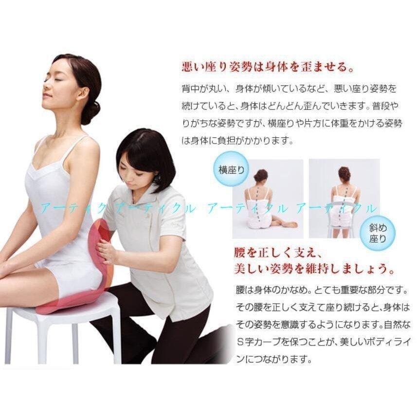 腰痛 シートクッション 骨盤矯正 椅子 猫背 クッション 姿勢 サポートクッション 座椅子 姿勢矯正 骨盤 矯正 サポートグッズ バックジョイ リリーフグリップ レギュラーサイズ ミニサイズ 全5色 Backjoy 長時間 座 サポート 腰 痛 グッズ 新品未使用正規品 腰痛 シートクッション 骨盤矯正 椅子 猫背 クッション 姿勢 サポートクッション 座椅子 姿勢矯正 骨盤 矯正 サポートグッズ バックジョイ リリーフグリップ レギュラーサイズ ミニサイズ 全5色 Backjoy 長時間 座 サポート 腰 痛 グッズ 新品未使用正規品