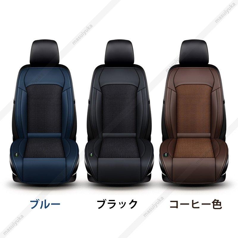 送料無料 カーシートカバー 軽自動車 汎用 シートカバー 車用の快適シート 12v 24v 強力ファン内蔵 3速調整 蒸れない マッサージ機能選択可能 Ar9cunhhs6 内装用品 Valleymill Com