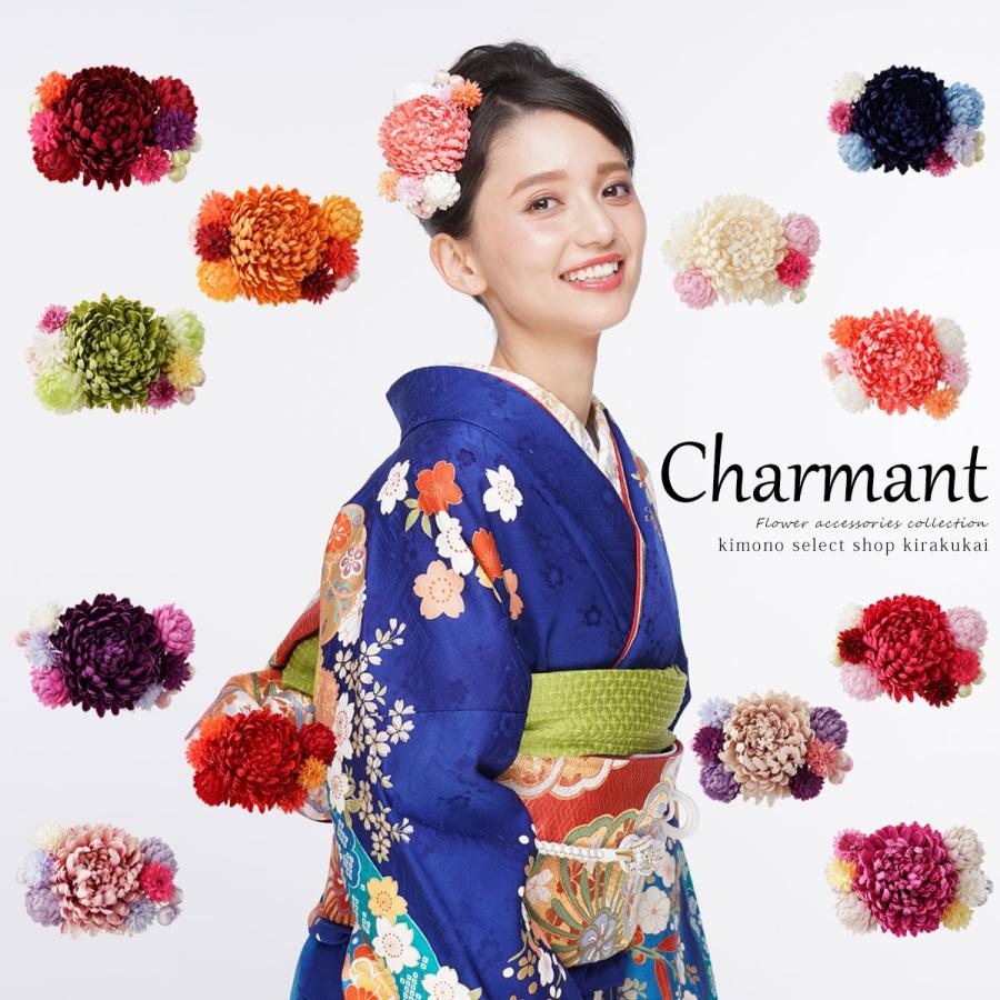 髪飾り 花 Charmant シャルマン コーム 全12種類 124 012 ヘアアクセサリー ブランド 振袖 成人式 卒業式 Cr19 124 012 木楽会 通販 Yahoo ショッピング
