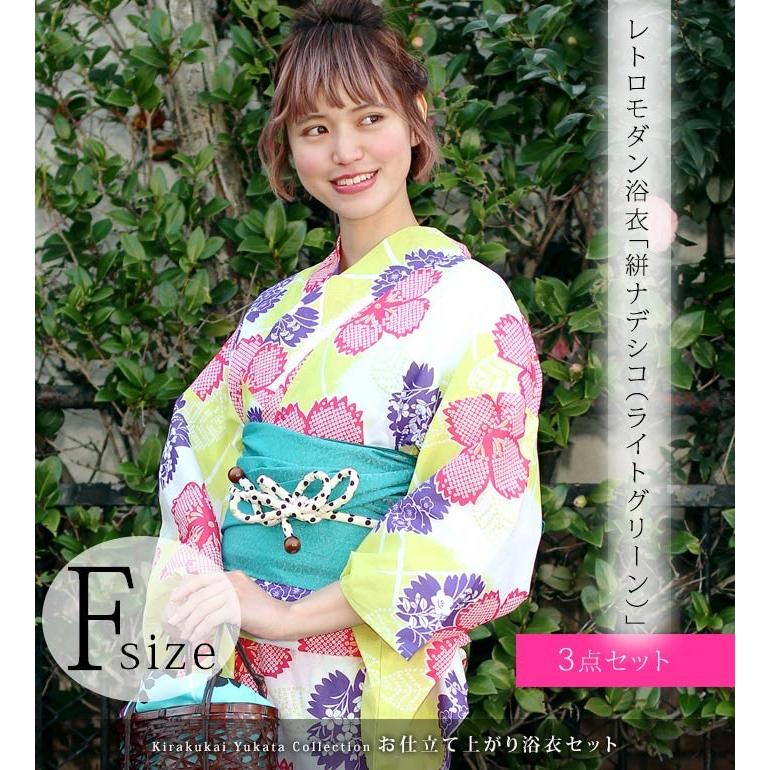 ブラック系 正規品 浴衣 誂え黒 金魚 帯付き セット老舗呉服店 浴衣 浴衣 水着ブラック系 6 976 Animationcostarica Fun