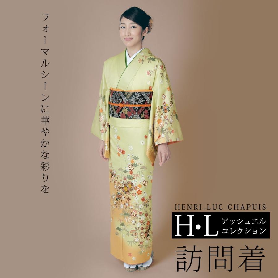 付下 訪問着 単品 薄緑系の地色に鼓と七宝と橘【H・L No.16】 アッシュ 