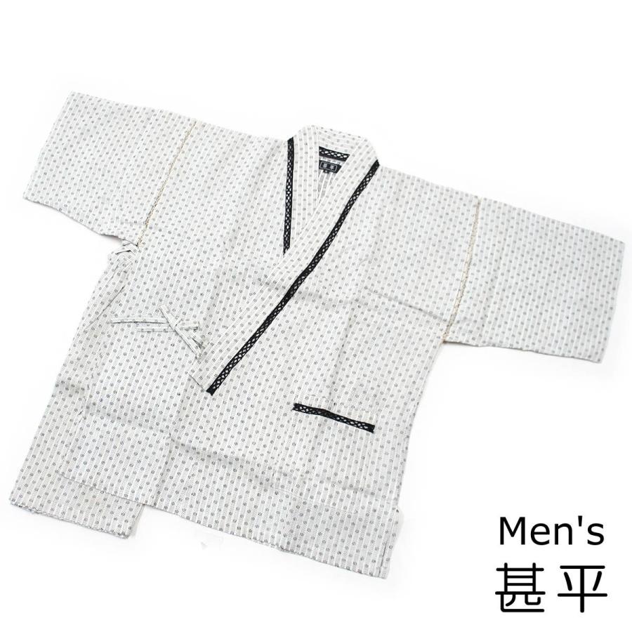世界有名な 甚平 男 メンズ 綿 白 黒 ホワイト ブラック Mサイズ じんべい 男性 紳士 父の日 春夏 仕事着 部屋着 パジャマ ルームウェア Proactivexl Com