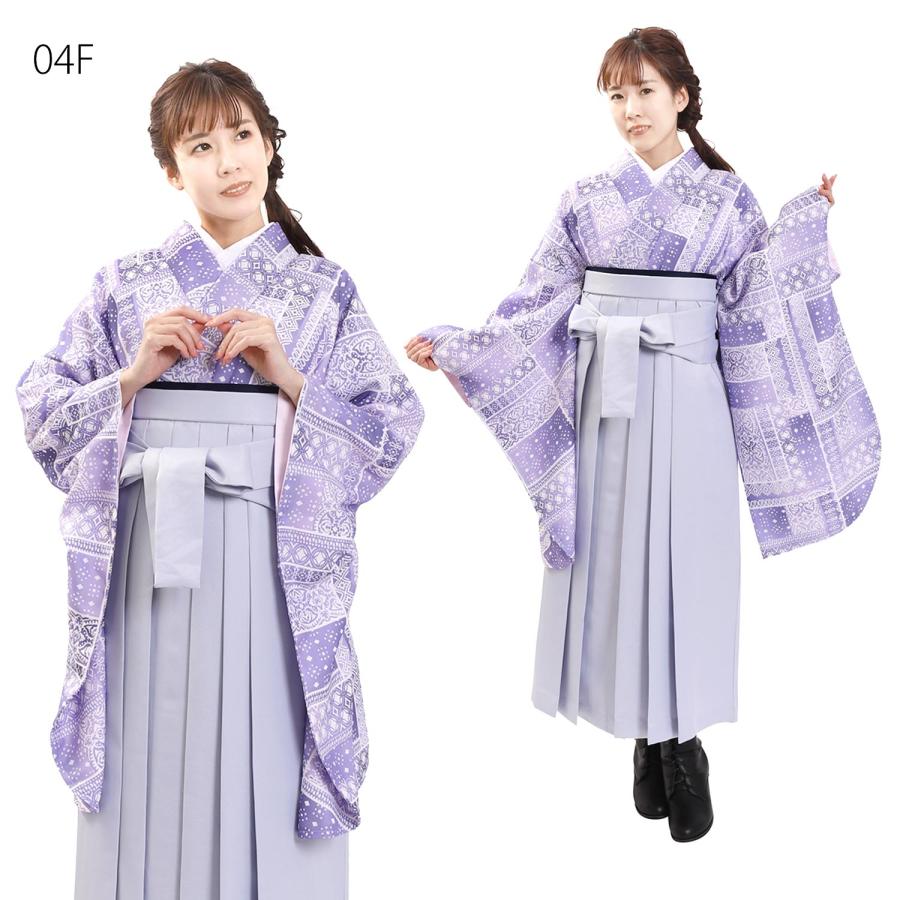 二尺袖着物 単品 仕立て上がり ショート丈 くすみパープル NO41069-03 