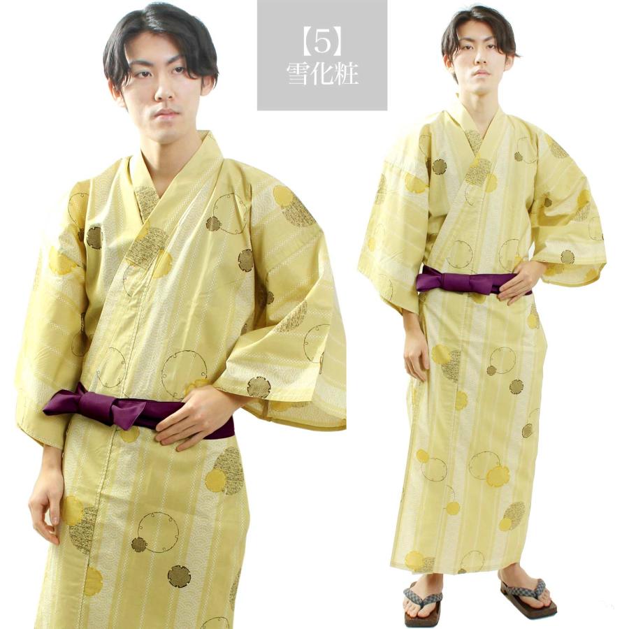 14 新品 旅館 浴衣 温泉 M L 業務用 男 レディース 女 白 青 寝巻き 14 新品 旅館 浴衣 温泉 M L 業務用 男 レディース 女 白 青 寝