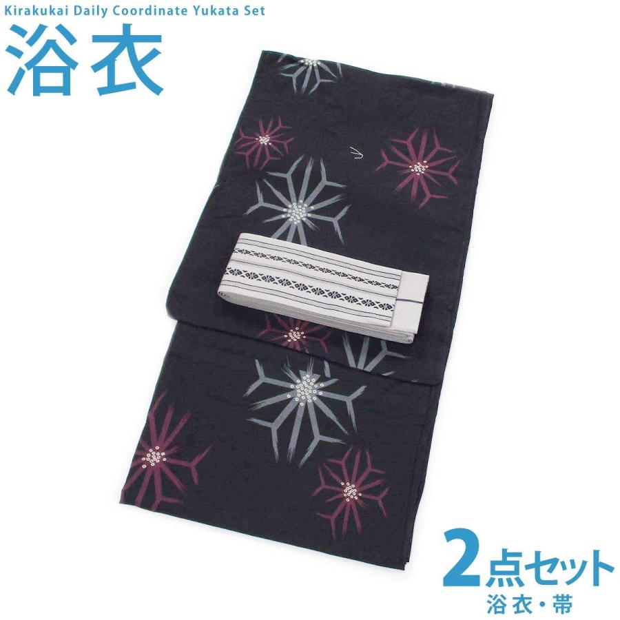 メンズ 浴衣 2点 セット Llサイズ 黒地に変わり麻の葉模様の浴衣 グレーの献上角帯 M323 コーディネート 帯 Thecharlienoble Com