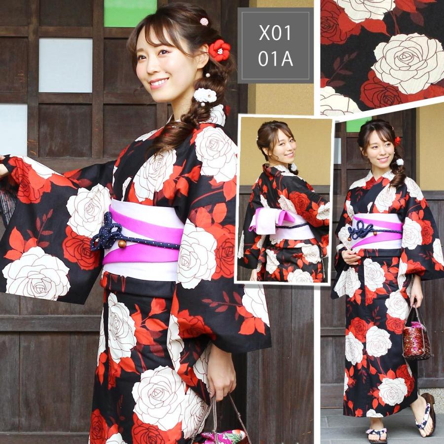 現金特価 浴衣 新品 ゆかた レトロモダン 単品 フリーサイズ F 61-06b