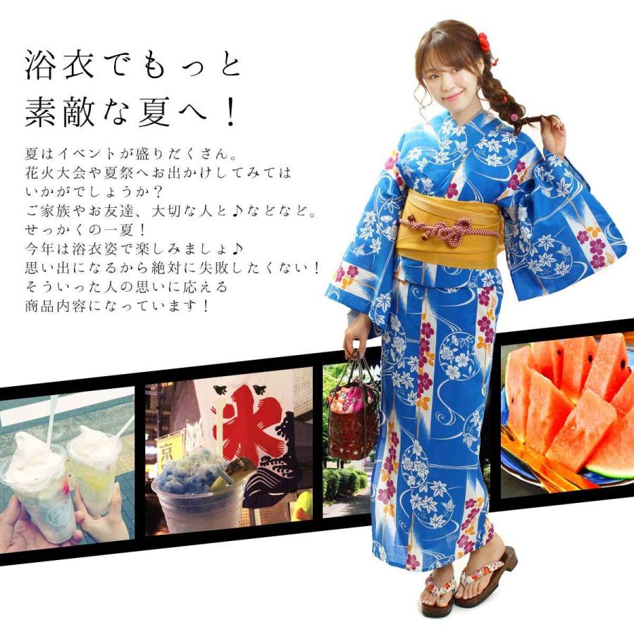 レディース 浴衣 3点セット 全柄 フリーサイズ レトロ モダン デザイン ゆかた 帯 下駄 椿 市松 撫子 ドット 金魚 桜 牡丹 雪輪 朝顔 紫陽花 Tdm 3 X86b 木楽会 通販 Yahoo ショッピング