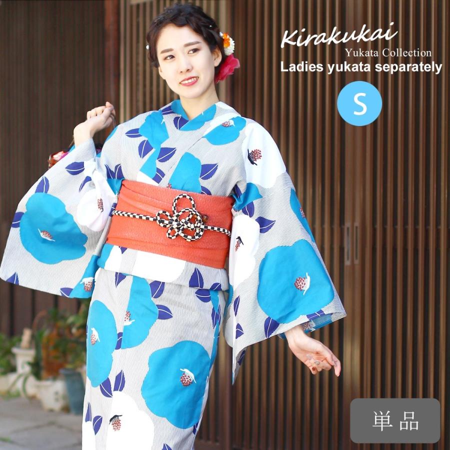 浴衣 単品 レディース レトロ モダン 椿の花 青 Sサイズ Sg Ykt T X03 2s 木楽会 通販 Yahoo ショッピング
