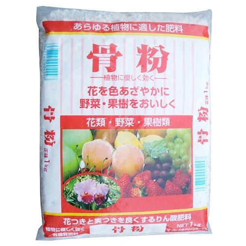 有機肥料 骨粉 1kg 花つき実付き良い リン酸 花 野菜 果樹 Fs0 よろずやきらくで笑顔 通販 Yahoo ショッピング