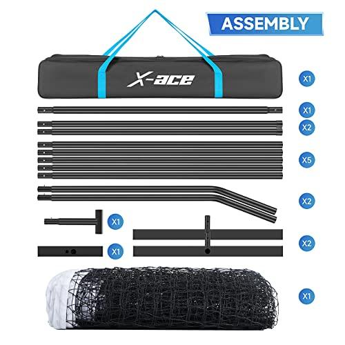 X-ACE ピックルボールネット 22フィート ブラックとホワイトネット ACE ピックルボールネット 22フィート ブラックとホワイトネット