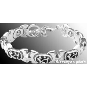 ゲルマ梵字シルバーブレス（M） ゲルマニュウム : きらく屋 - 通販