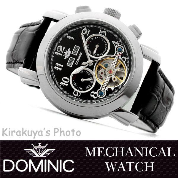 売り切れました】ドミニク手巻腕時計オートマタ機構搭載DOMINIC