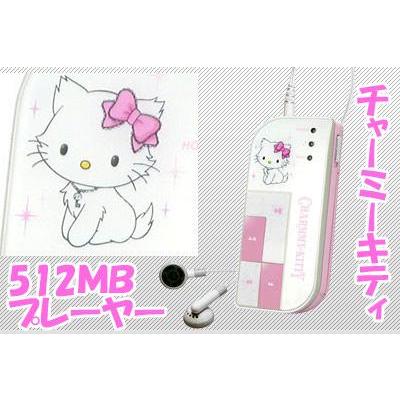 2026年最新】Yahoo!オークション - kitty(ポータブルプレーヤー)の中古
