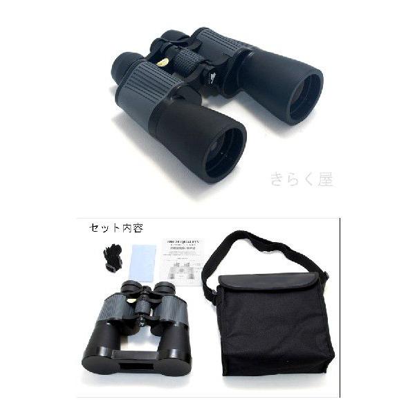 ❥道1262/1247/1246　ウルトラメカセレクション Ⅰ Ⅱ Ⅲ セット Amazon.co.jp: ウルトラセブン メカコレクション No.12 ウルトラ