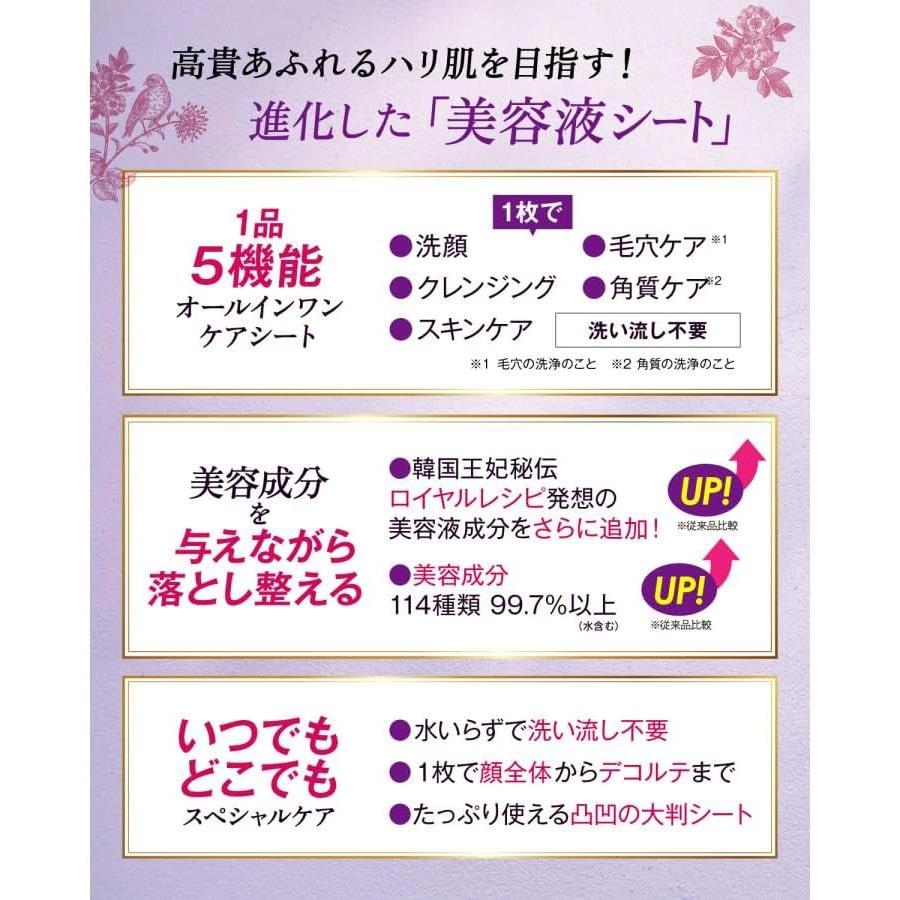 THE FACE SHOP（ザフェイスショップ） ザ フェイスショップ