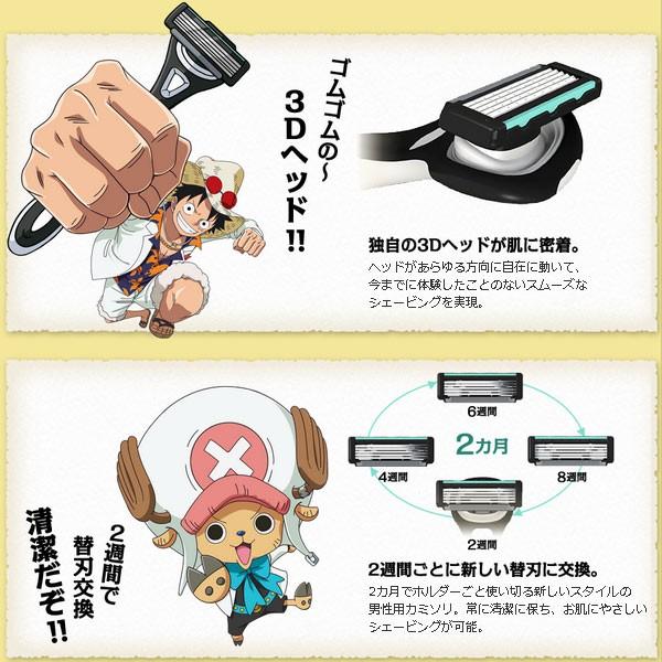 売り切れました Xfit ワンピース 映画コラボ ルフィ 豪華版ホルダースタンド付3個パック Hr 1939r きらく屋 通販 Yahoo ショッピング