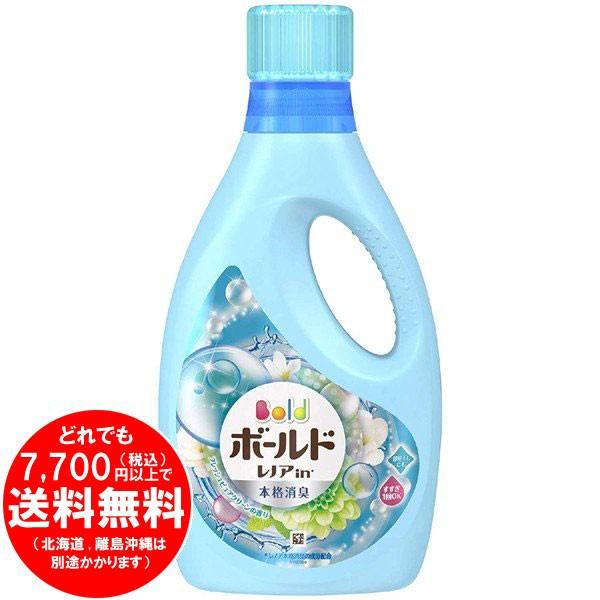 売り切れました ボールド フレッシュピュアクリーン 柔軟剤入り洗濯洗剤 本体 850g Hr 2757 きらく屋 通販 Yahoo ショッピング