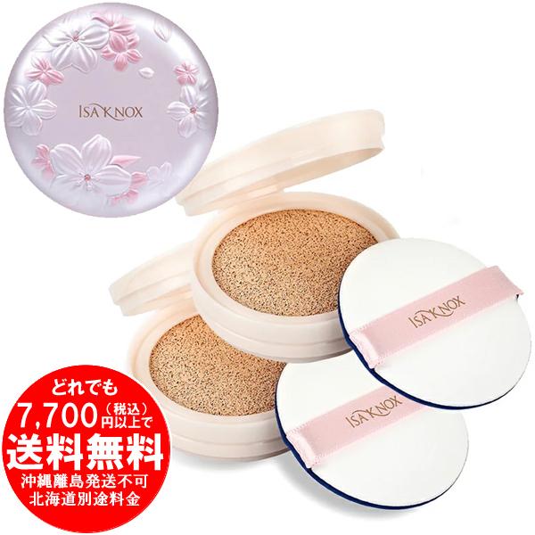 ISA KNOX [売り切れました] イザノックス リフィル2個セット(ケース1個