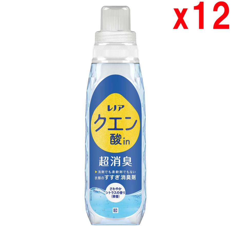 ●12本セット P&G レノア クエン酸in 超消臭 すすぎ消臭剤 さわやかシトラス 本体 430mL の商品画像