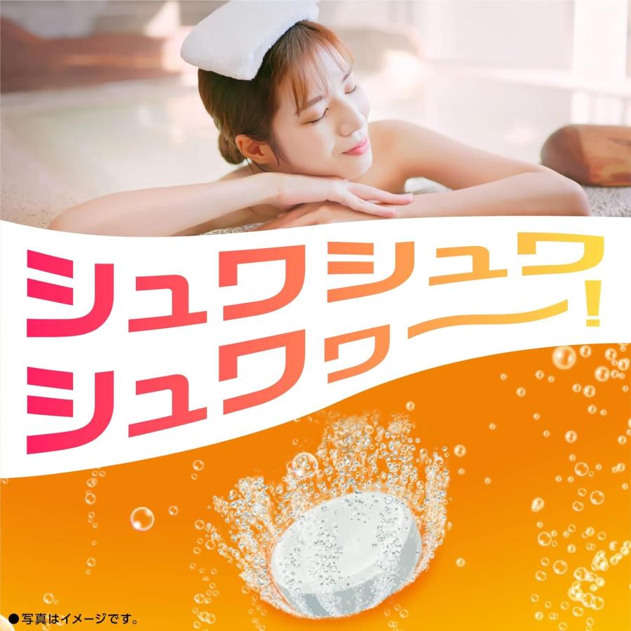 バスロマン [売り切れました]アース製薬 いつものお風呂を炭酸に ちょ