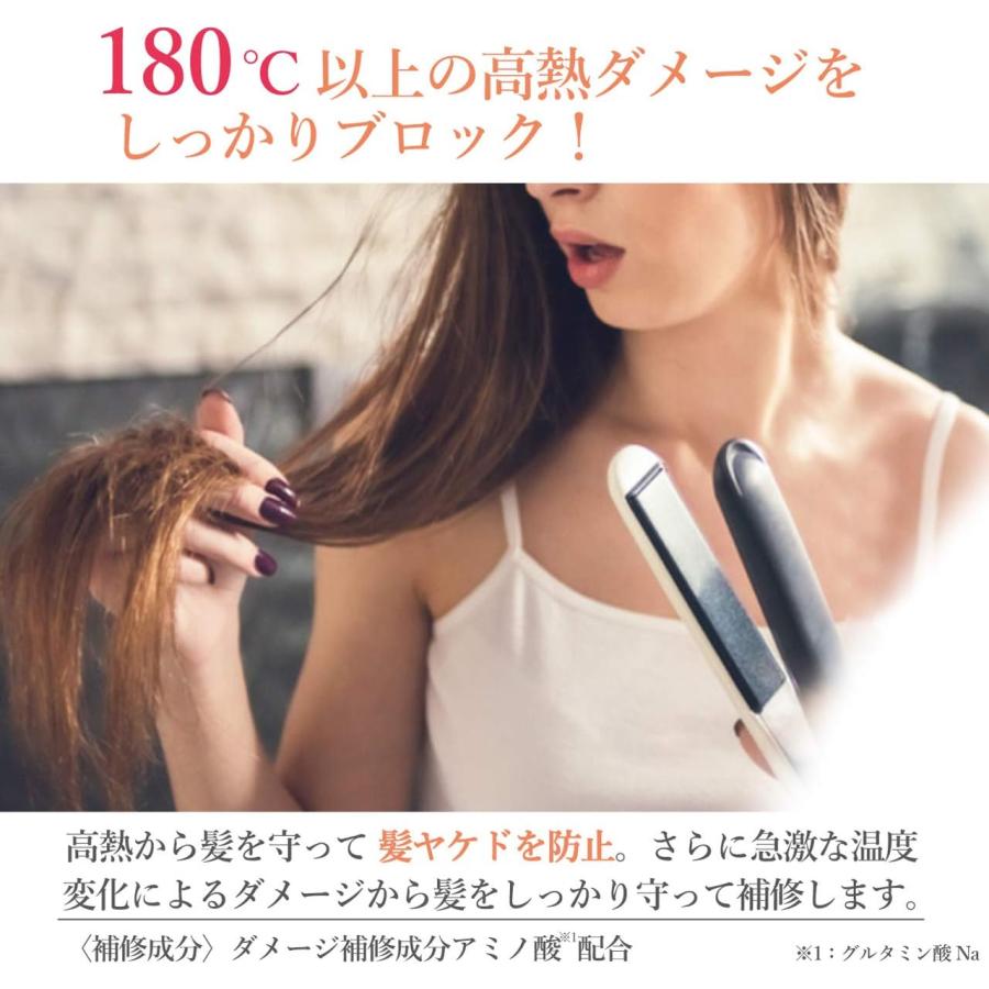 クラシエ プロスタイルフワリエ ベーストリートメントシャワー 280ml 寝ぐせ直し ハリ |  | 03