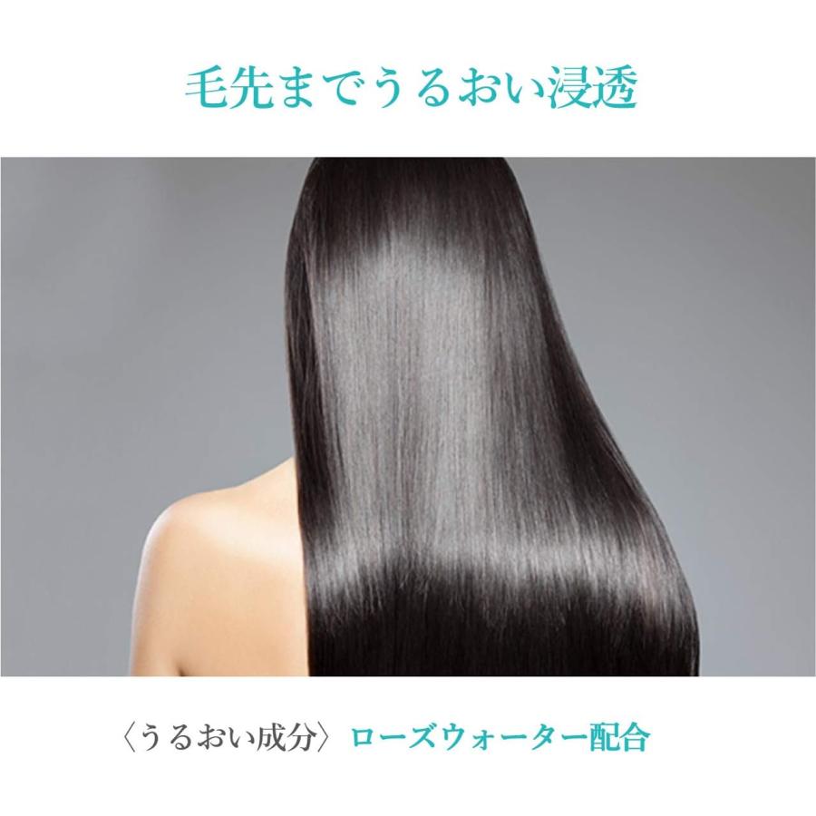 クラシエ プロスタイルフワリエ ベーストリートメントシャワー 280ml 寝ぐせ直し ハリ |  | 04