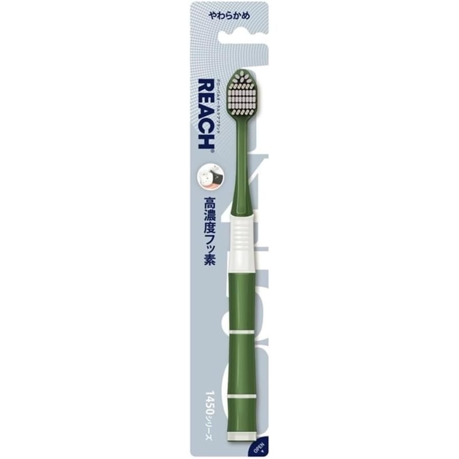 銀座ステファニー化粧品 リーチ REACH 1450シリーズ 高弾力極細毛 やわらかめ 1本 歯ブラシ (色選択不可) | REACH