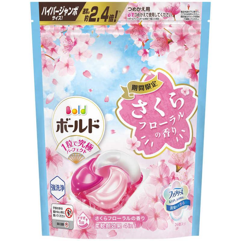 ボールド [売り切れました] P&G ジェルボール 4D スプリング さくらフローラルの香り つめかえ 26個入 洗濯用洗剤 : きらく屋 ...