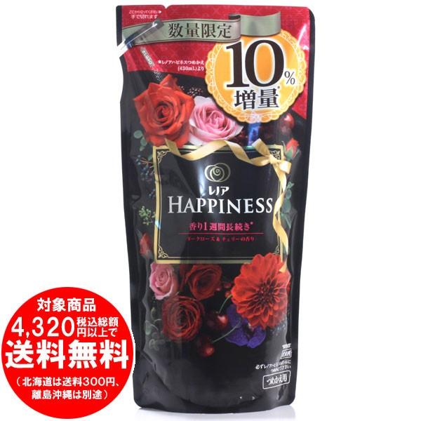 [売り切れました] P&G レノアハピネス ダークローズ&チェリー つめかえ用 増量品