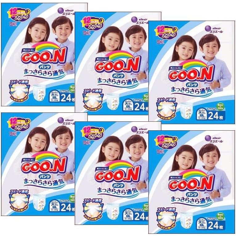 GOONオムツ ビッグより大きいサイズ パンツタイプ（ベビー用品） – ビッグより大きいサイズ