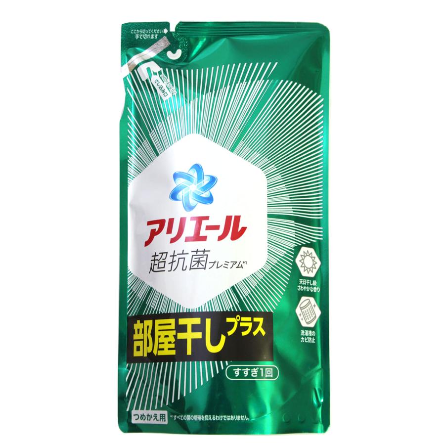 アリエール [売り切れました] P&G アリエールジェル 部屋干しプラス