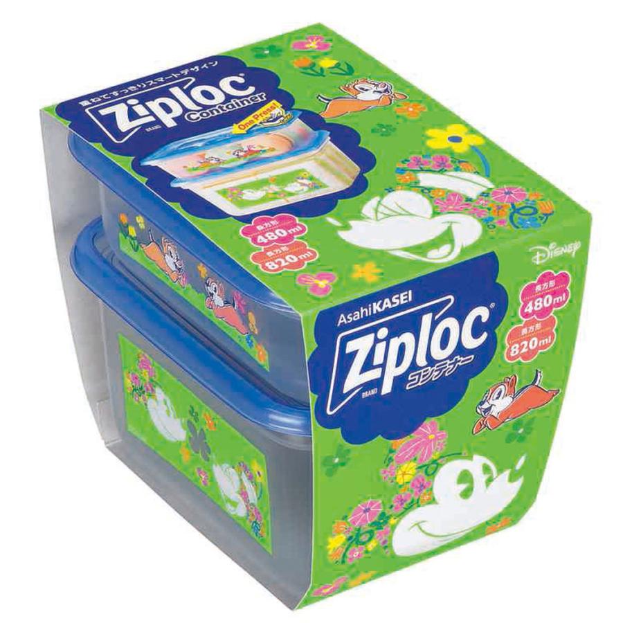 ジップロック 旭化成 コンテナー 長方形 480mL & 820mL