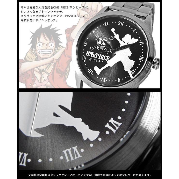 売り切れました One Piece 腕時計 ルフィ エース ゾロ ロー アニメ ワンピース Opwatch きらく屋 通販 Yahoo ショッピング