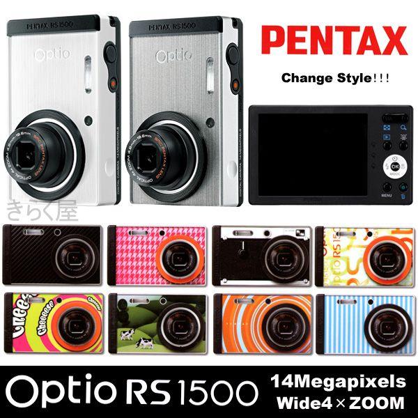 Pentax Optio Rs1500 PENTAX Optio RS1500(パールホワイト) #3950