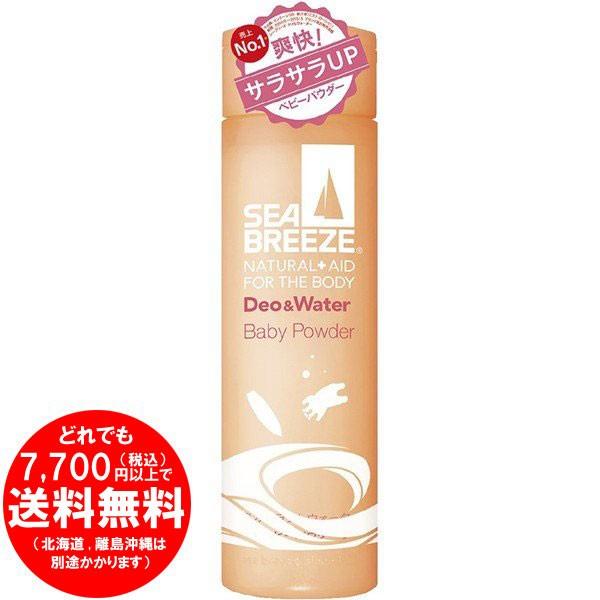 売り切れました シーブリーズ デオ ウォーター ベビーパウダーの香り 160ml 医薬部外品 Se 097 きらく屋 通販 Yahoo ショッピング