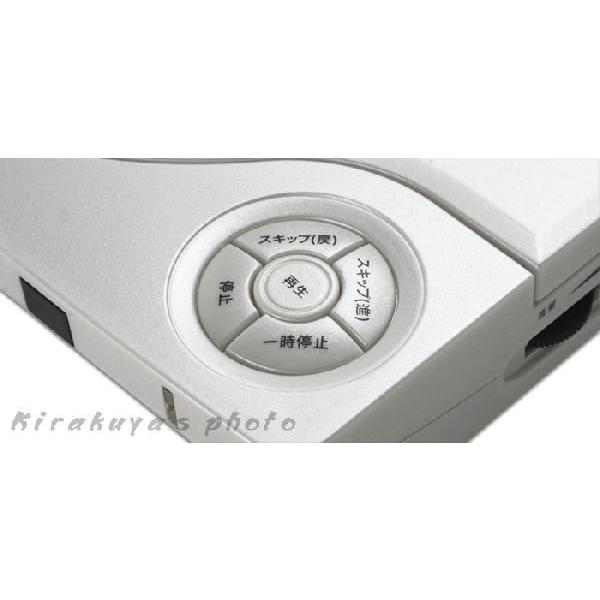 売り切れました】 5インチ液晶ポータブルDVDプレーヤーZTO−1105