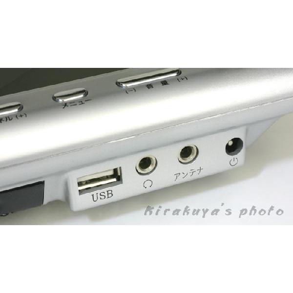 売り切れました】 7インチTVチューナー付TFT液晶カラーモニターZTO
