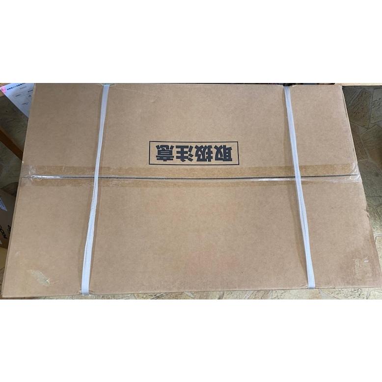送料無料】エンジン耕うん機 KYOUCERA 京セラ RCVK4300 【未使用・未
