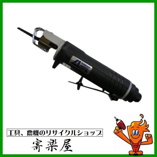 エアーソー アネスト岩田 TL9840 【未使用品】 【茂原店】 : nd254  