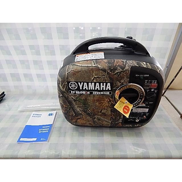 ヤマハ発動機 インバーター発電機 ポータブル ヤマハ EF1600iSC ヤマハ発動機 インバーター発電機 ポータブル ヤマハ EF1600iSC