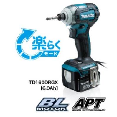 マキタ マキタ 14.4V/6.0Ah 充電式インパクトドライバー
