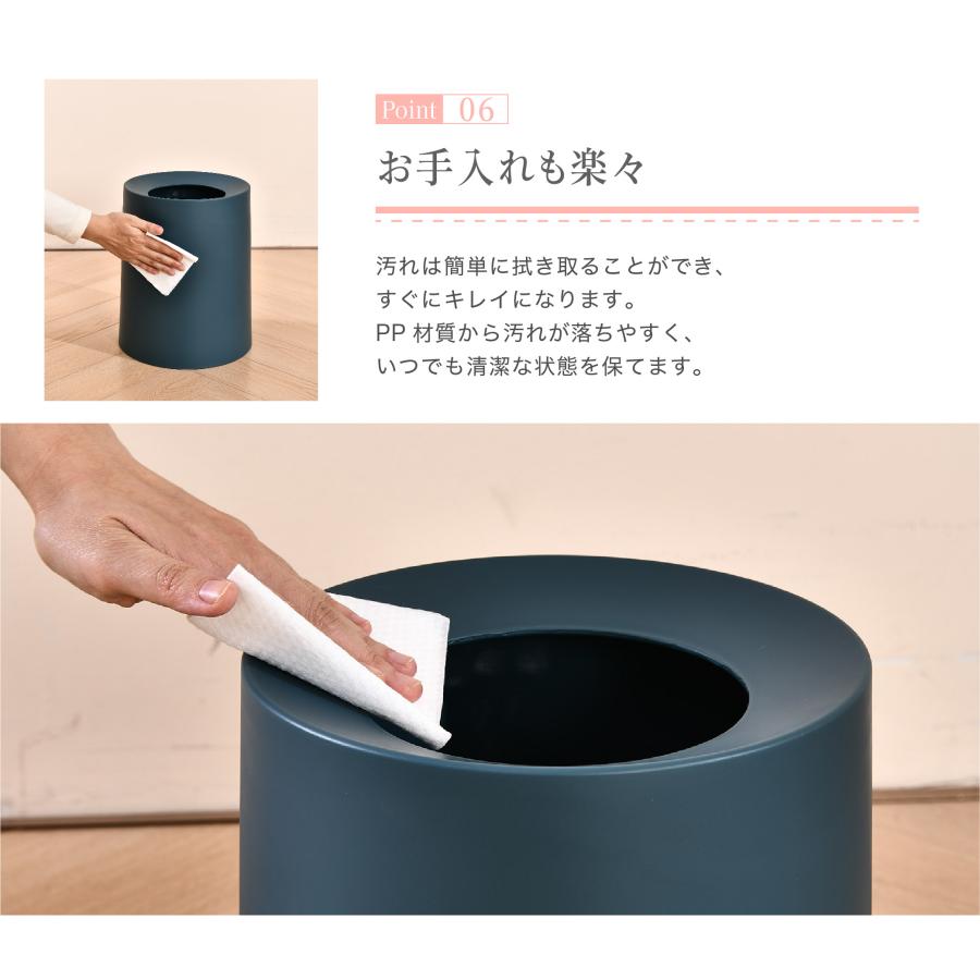 5%OFF ごみ箱 ゴミ箱 おしゃれ 袋が見えないダストボックス 5%OFF ごみ箱 ゴミ箱 おしゃれ 袋が見えないダストボックス