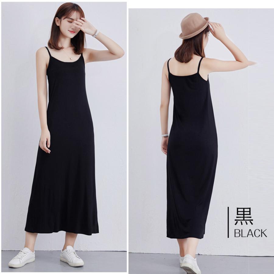5%OFF ワンピースインナー ペチコート キャミソールワンピース 5%OFF ワンピースインナー ペチコート キャミソールワンピース