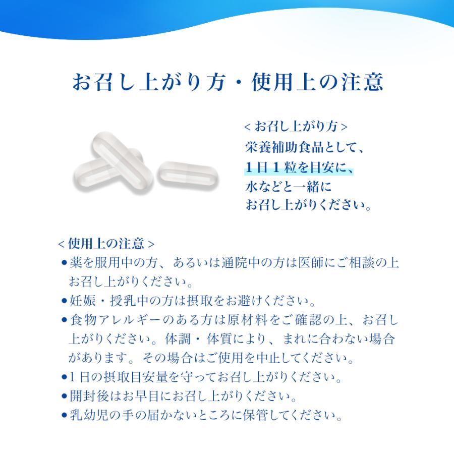 5のつく日セール アラシールド 5-ALAサプリメント 10袋 30粒入 5ala アミノ酸 クエン酸 飲むシールド 体内対策サポート 正規品 日本製｜kiralink-store｜10