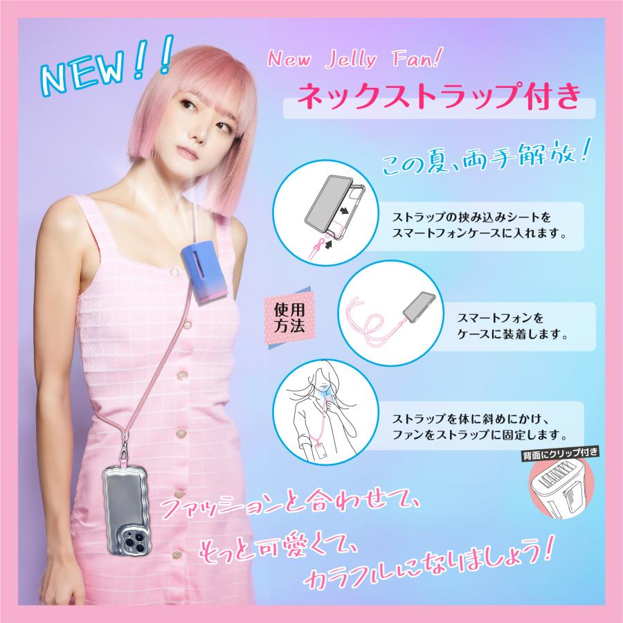 R*o様 TUBE 非売品ハンディファン2つセット R*o様 TUBE 非売品ハンディファン2つセット