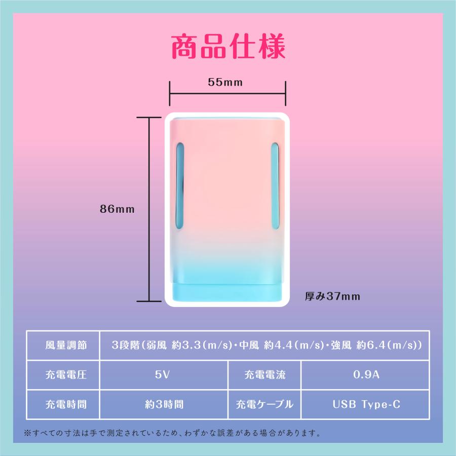 東亜産業 5％OFF ネックファン 2台セット ハンディファン 冷風