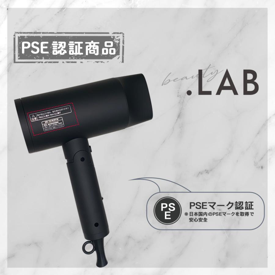 ドライヤーとアイロンセット ドライヤーとアイロンセット