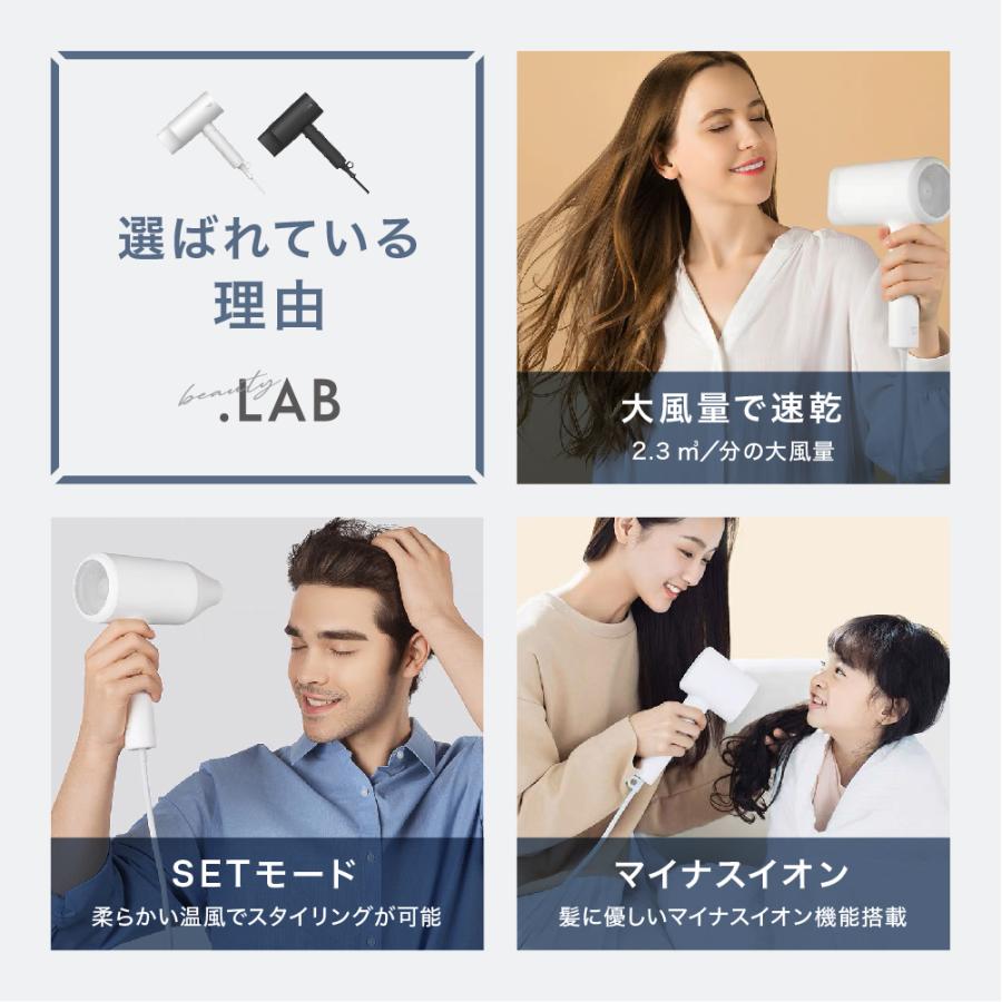 東亜産業 5%OFF ヘアドライヤー 360°回転コード 美容家電 東亜産業 5%OFF ヘアドライヤー 360°回転コード 美容家電
