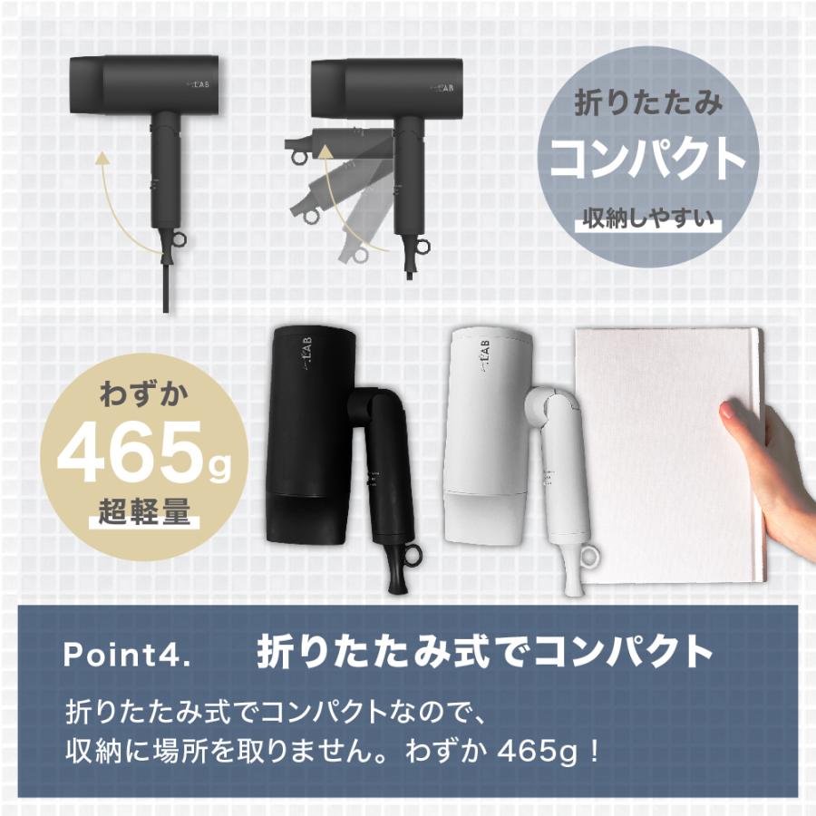 東亜産業 5%OFF ヘアドライヤー 360°回転コード 美容家電 東亜産業 5%OFF ヘアドライヤー 360°回転コード 美容家電